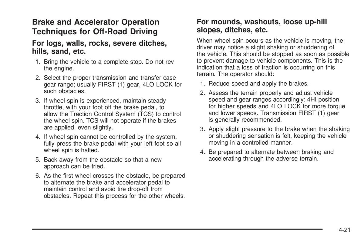 Hummer H2 owners manual / page 275