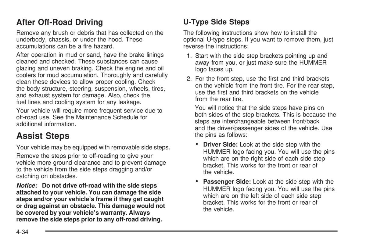 Hummer H2 owners manual / page 288