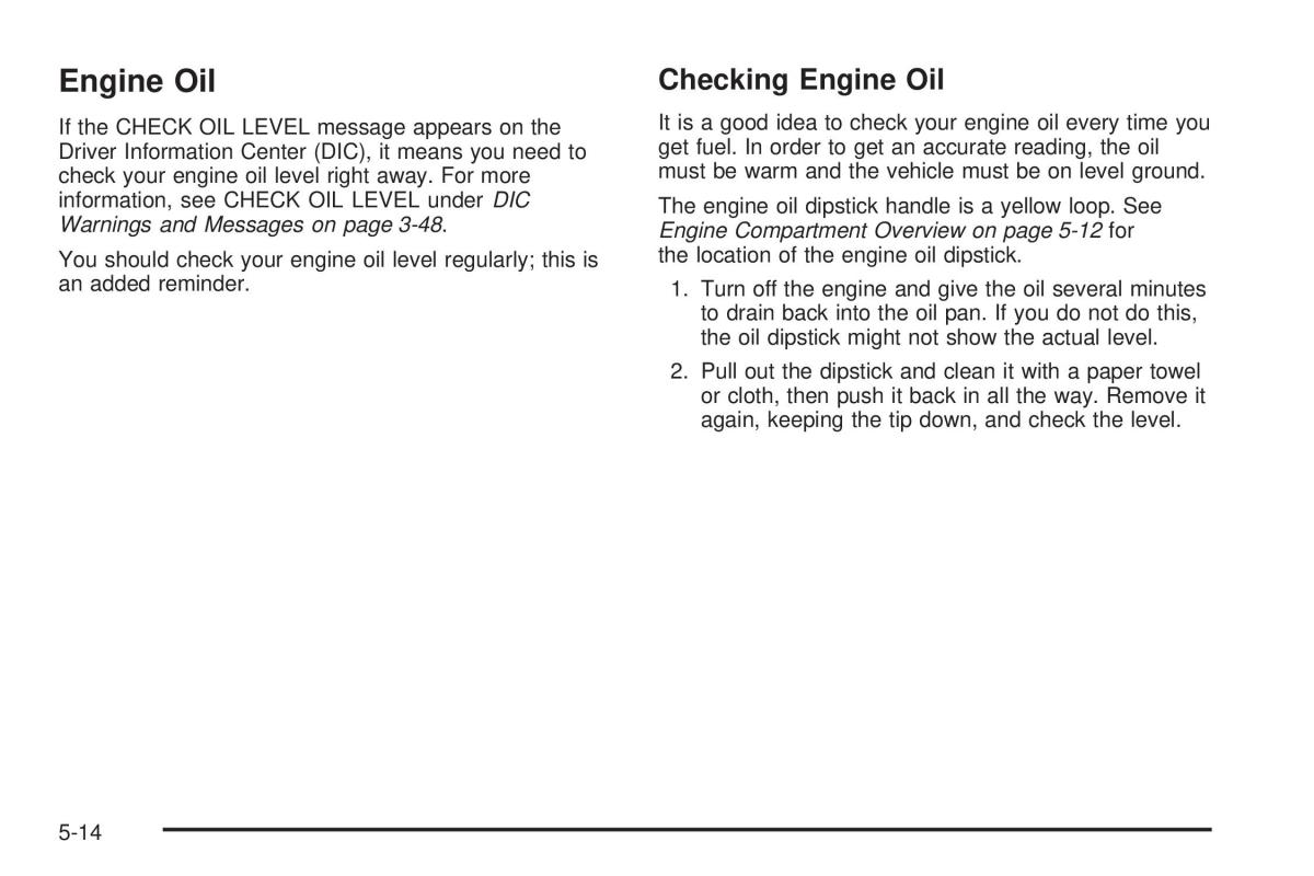 Hummer H2 owners manual / page 344