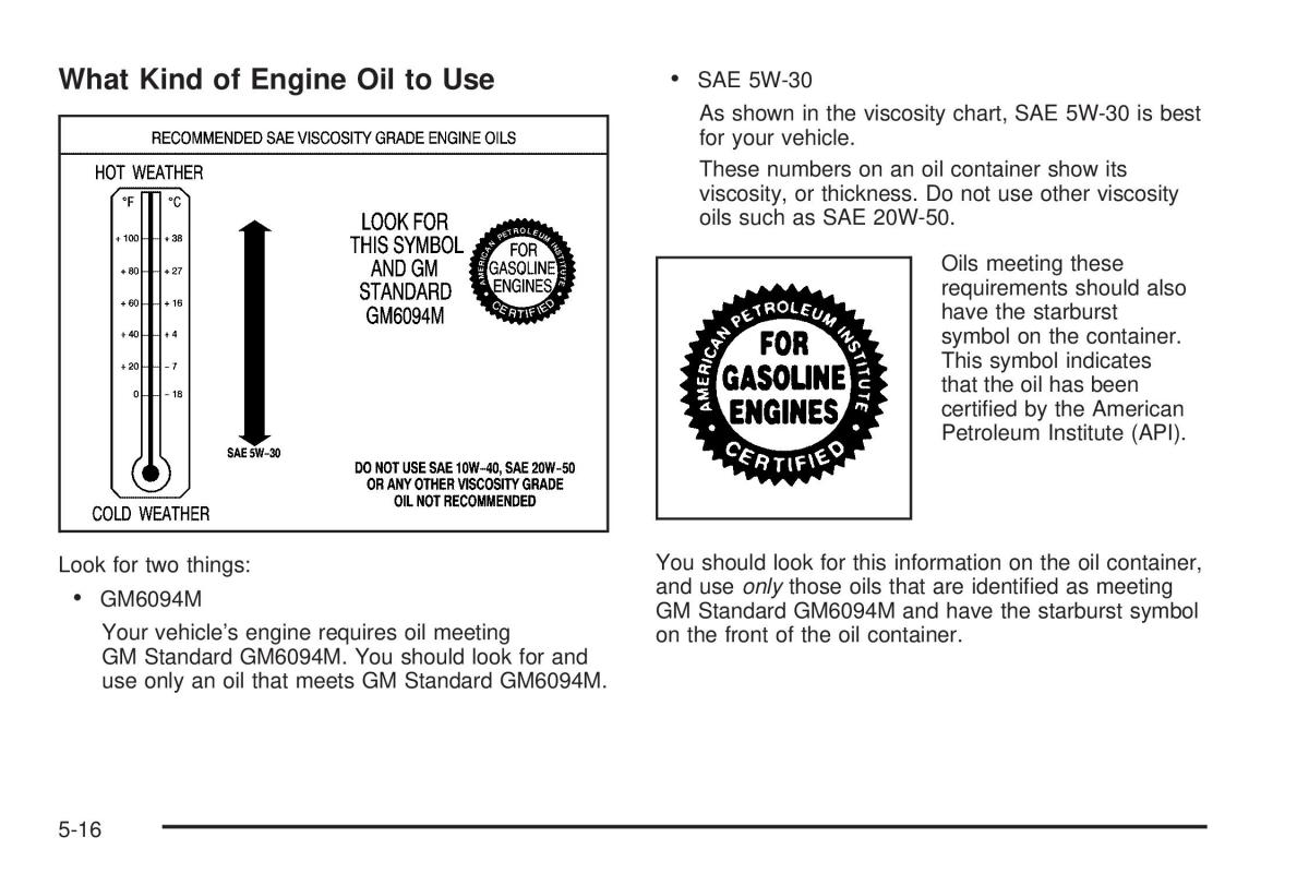 Hummer H2 owners manual / page 346