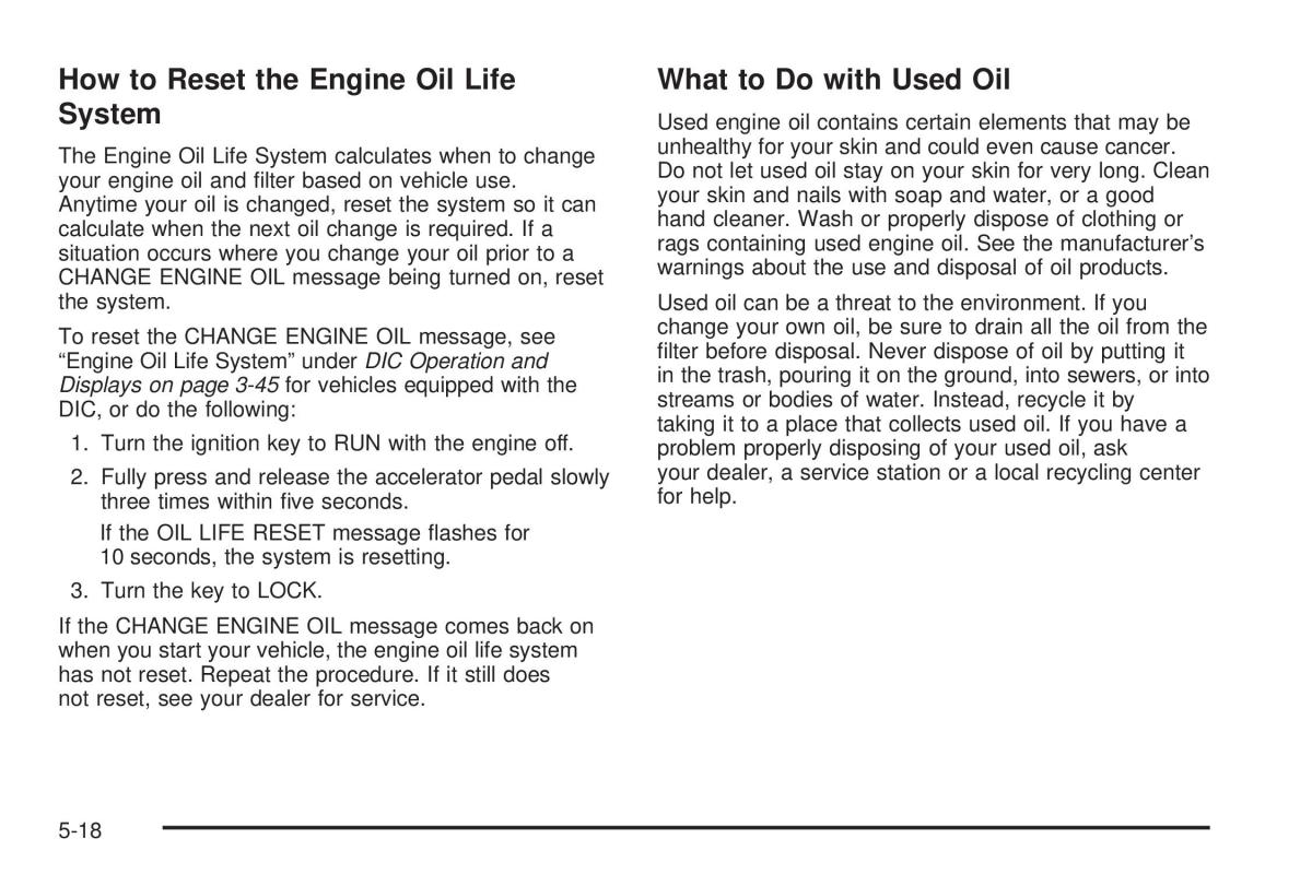 Hummer H2 owners manual / page 348