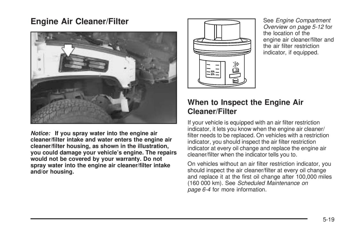 Hummer H2 owners manual / page 349