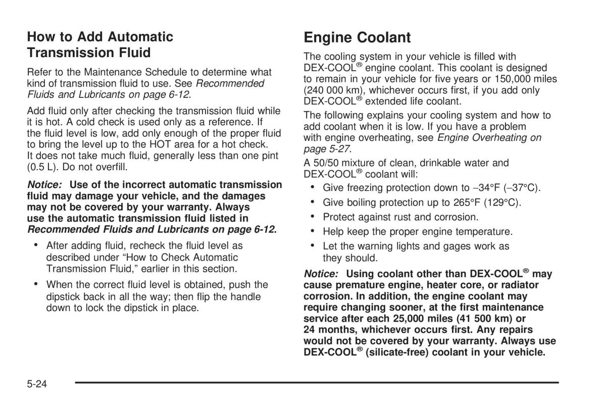 Hummer H2 owners manual / page 354