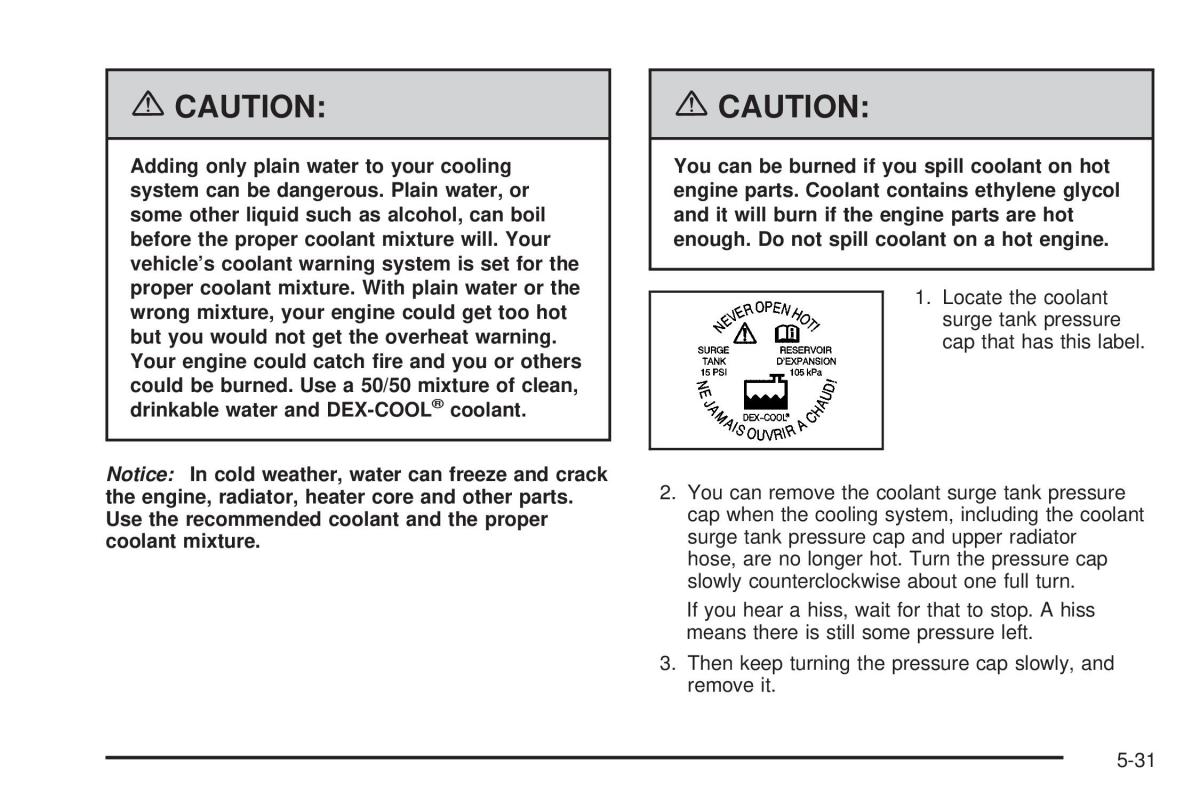 Hummer H2 owners manual / page 361