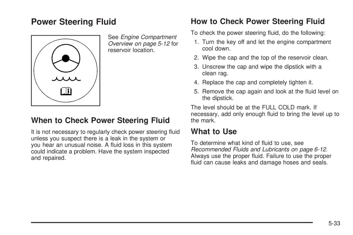 Hummer H2 owners manual / page 363