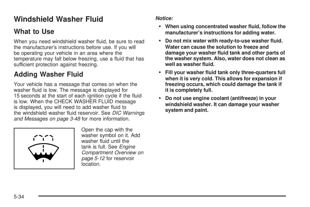 Hummer H2 owners manual / page 364