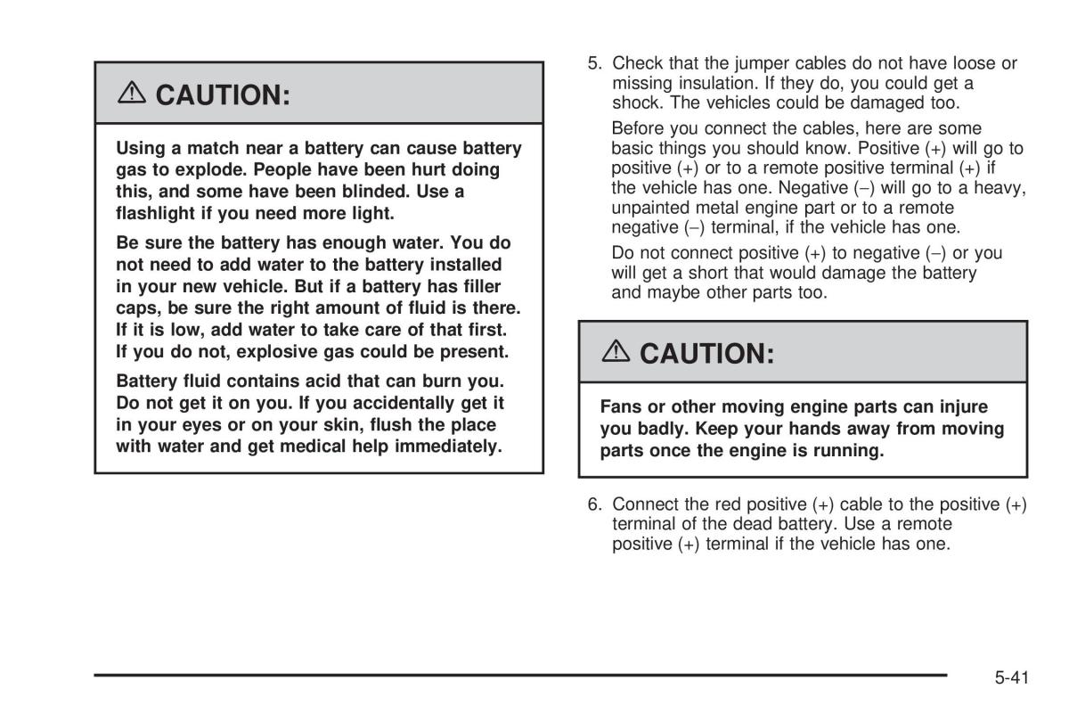 Hummer H2 owners manual / page 371