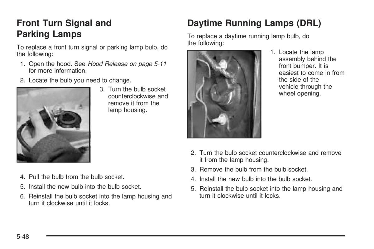 Hummer H2 owners manual / page 378