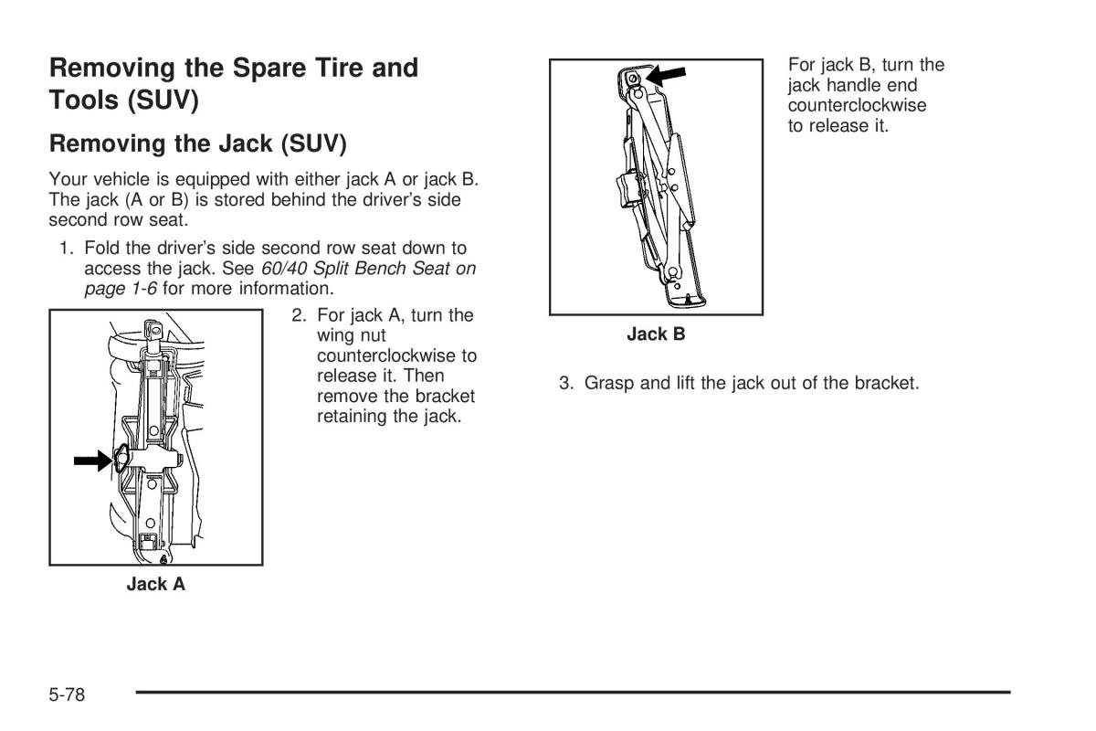 Hummer H2 owners manual / page 408