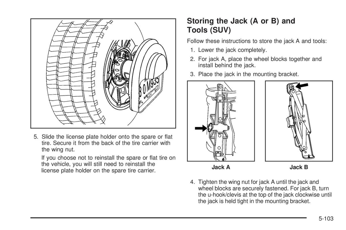 Hummer H2 owners manual / page 433