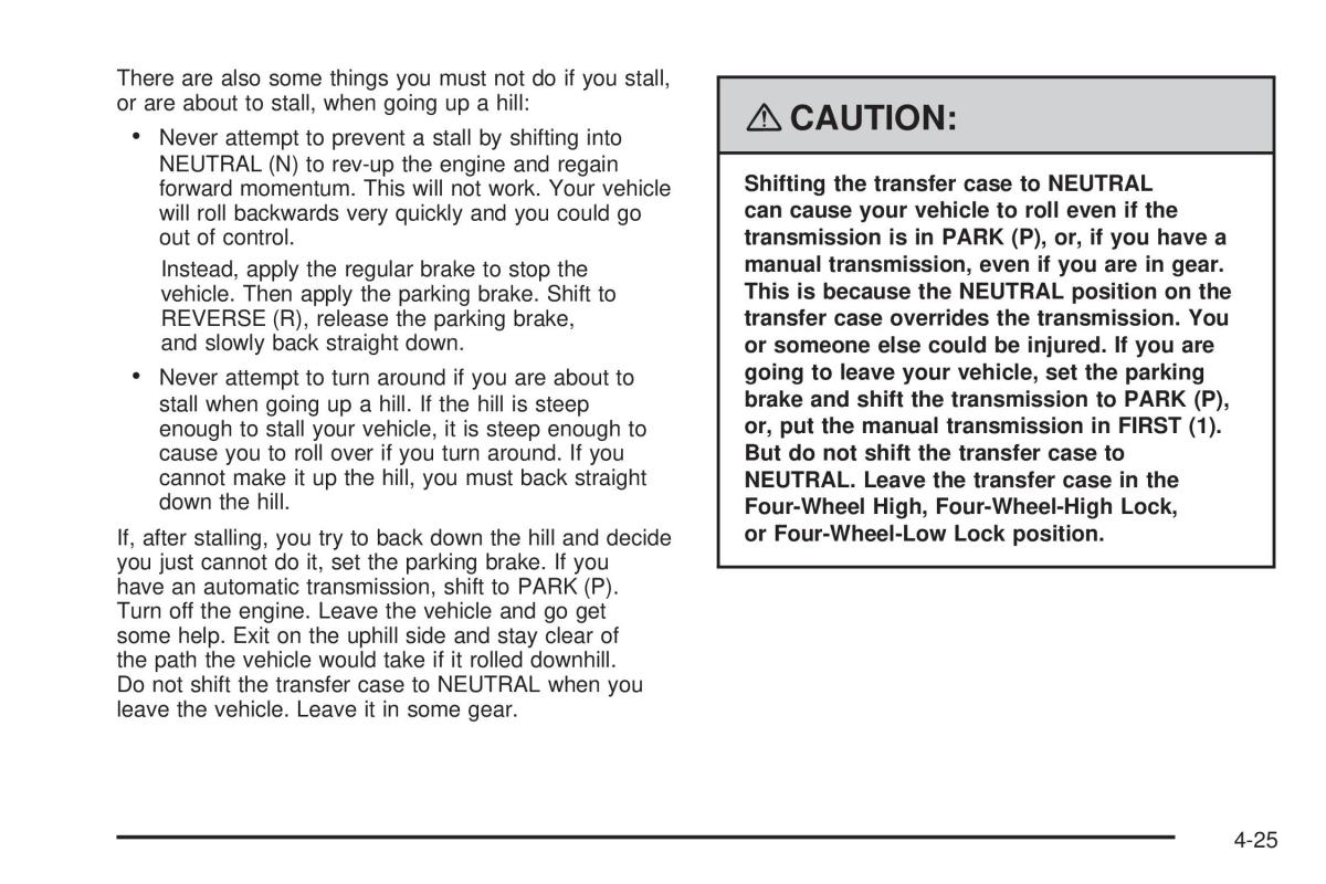 Hummer H3 owners manual / page 221