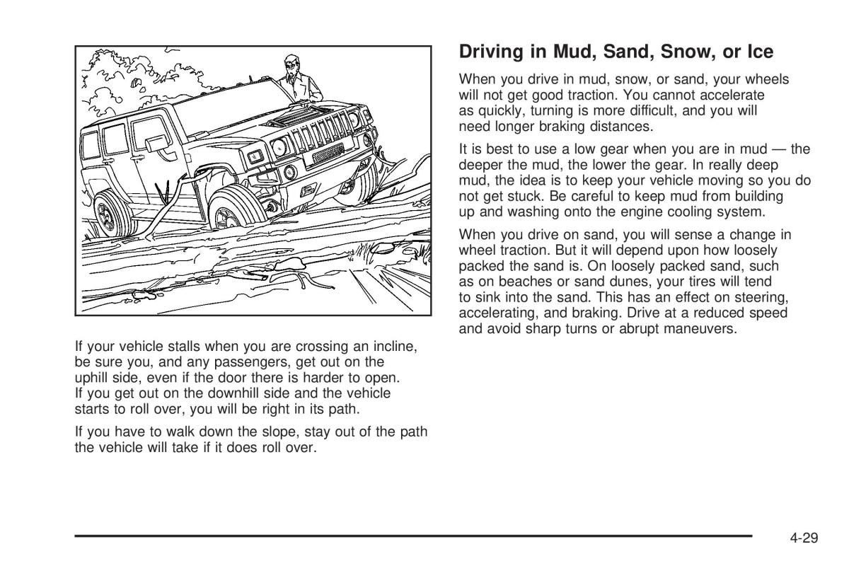 Hummer H3 owners manual / page 225