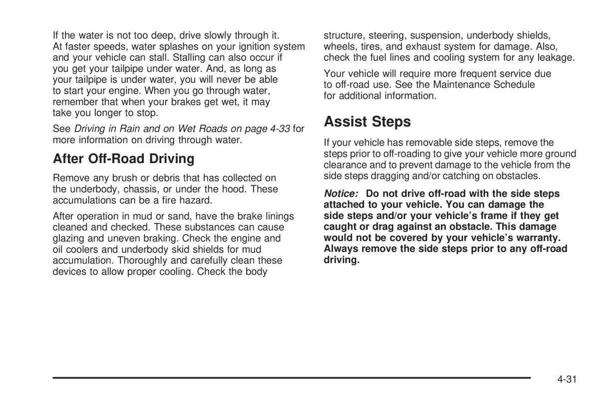 Hummer H3 owners manual / page 227