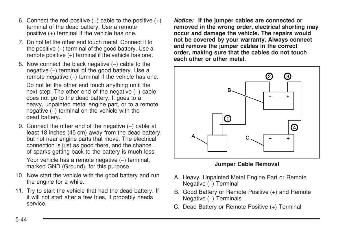 Hummer H3 owners manual / page 302