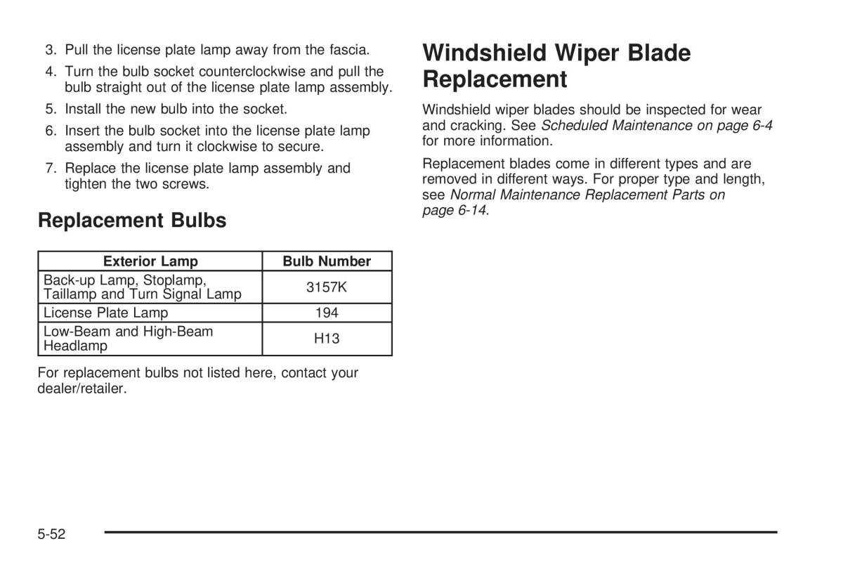 Hummer H3 owners manual / page 310