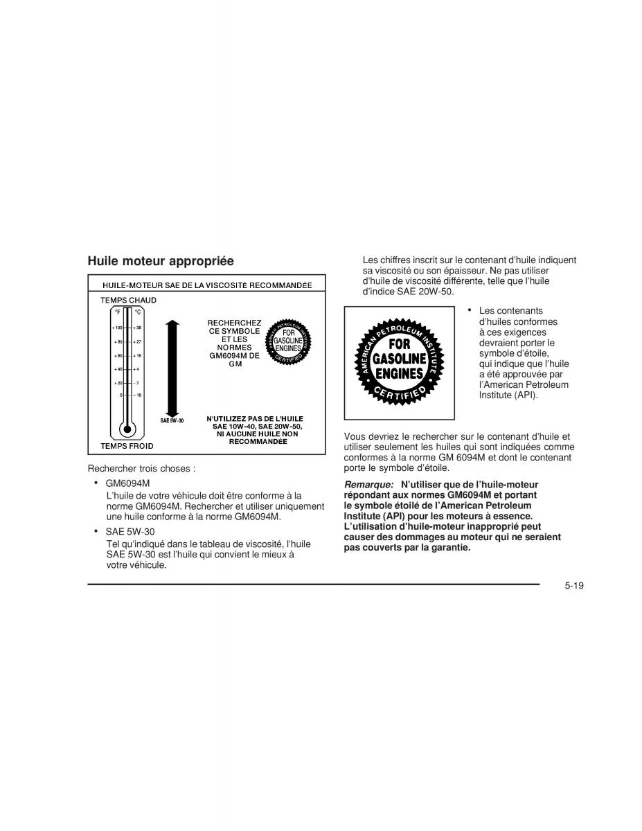 Hummer H3 manuel du proprietaire / page 311