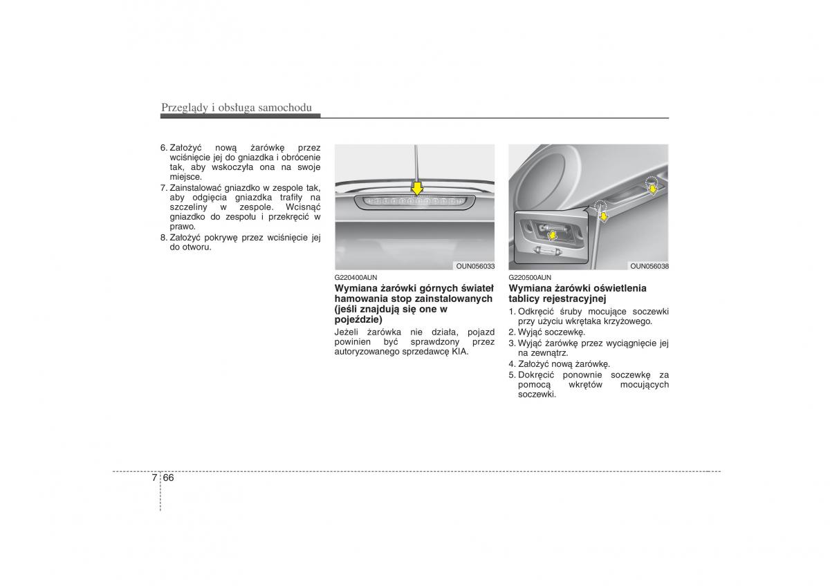 KIA Carens II 2 instrukcja obslugi / page 363