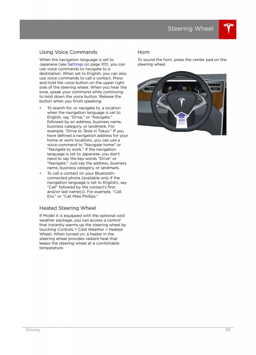 Tesla X owners manual / page 39