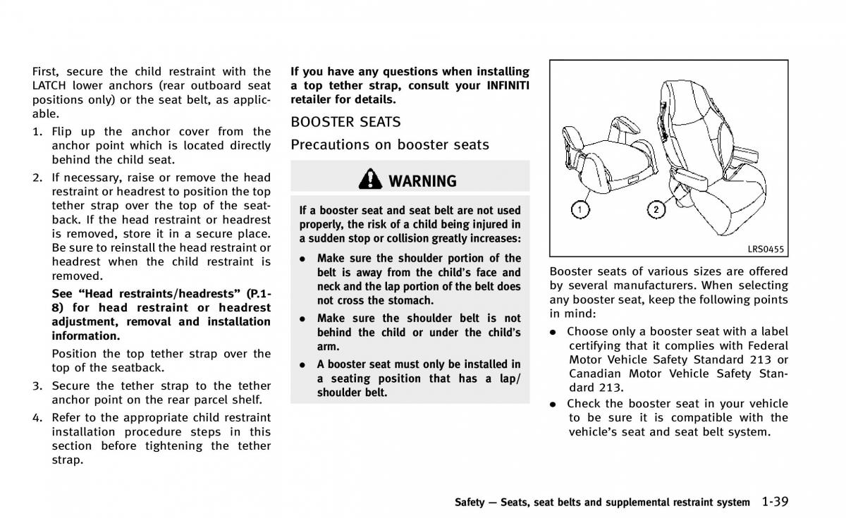 Infiniti Q50 owners manual / page 58