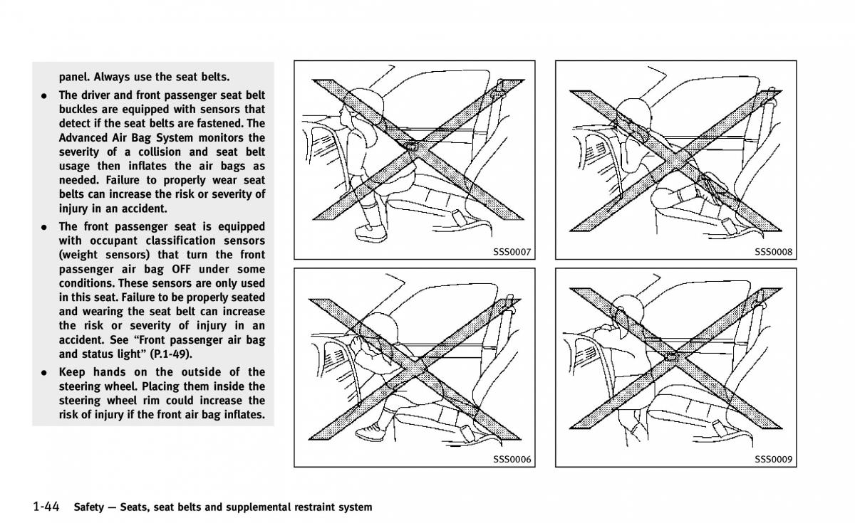 Infiniti Q50 owners manual / page 63