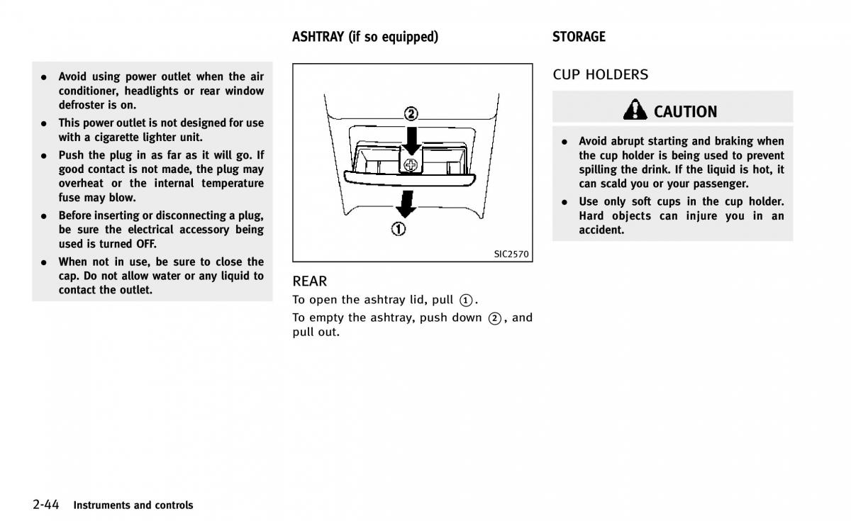 Infiniti Q50 owners manual / page 119