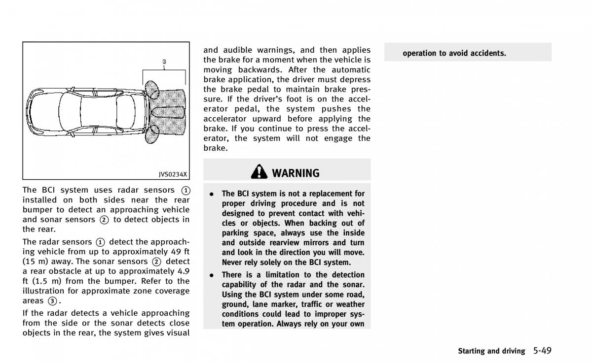 Infiniti Q50 owners manual / page 220