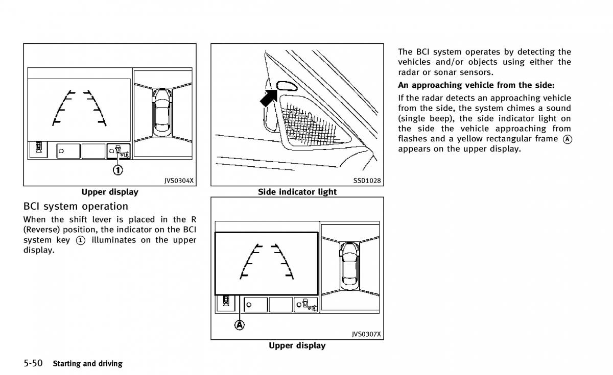 Infiniti Q50 owners manual / page 221