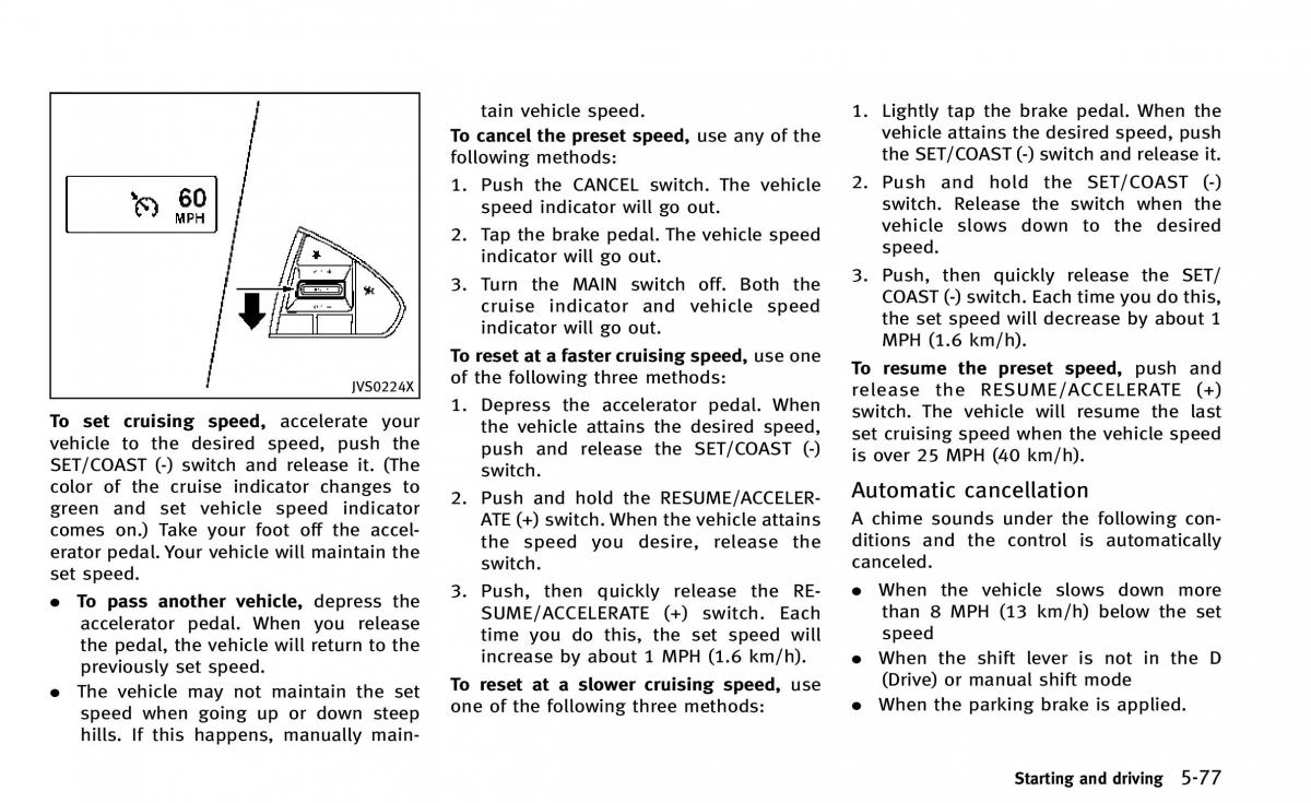 Infiniti Q50 owners manual / page 248