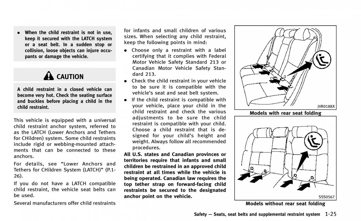 Infiniti Q50 owners manual / page 44