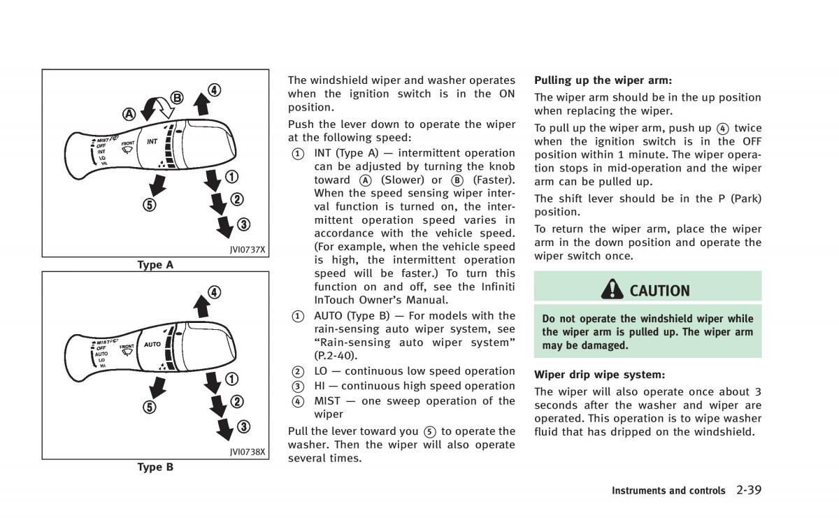 Infiniti Q50 Hybrid owners manual / page 122