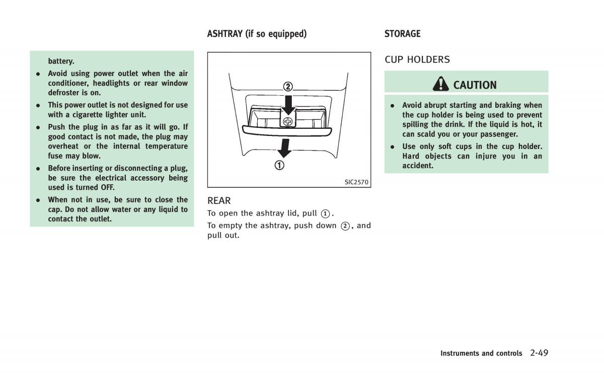 Infiniti Q50 Hybrid owners manual / page 132