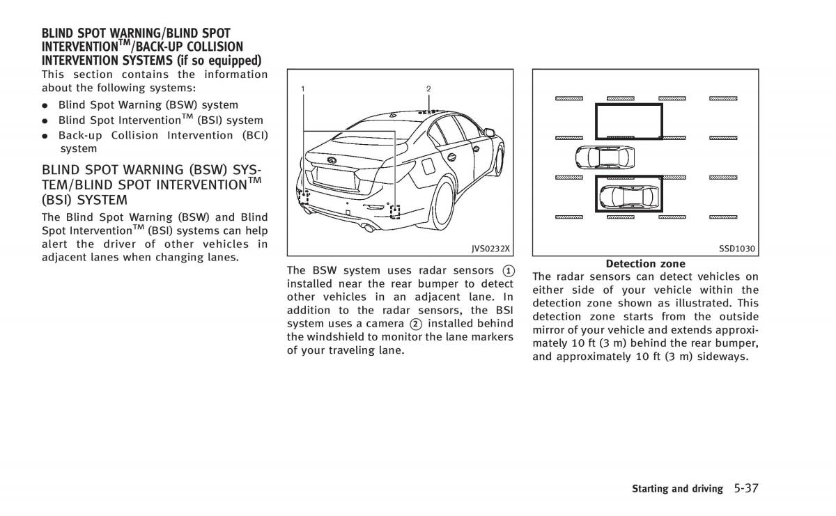 Infiniti Q50 Hybrid owners manual / page 222