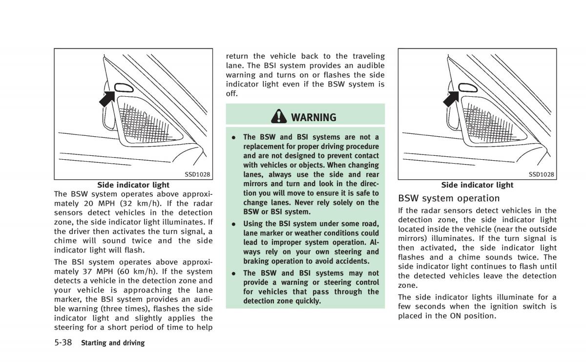 Infiniti Q50 Hybrid owners manual / page 223