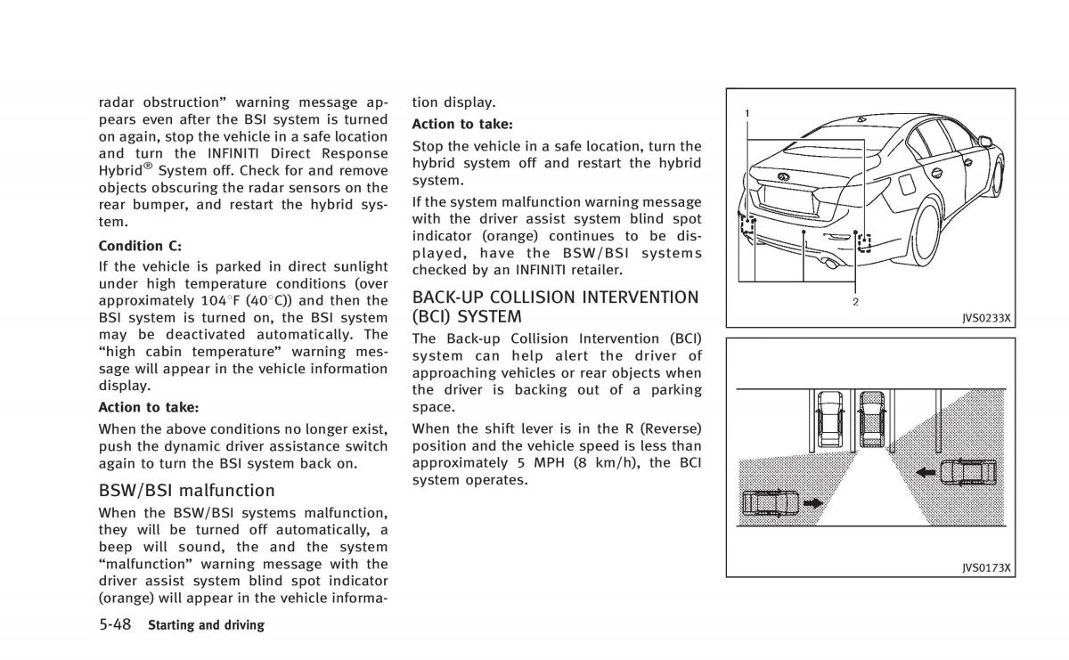 Infiniti Q50 Hybrid owners manual / page 233