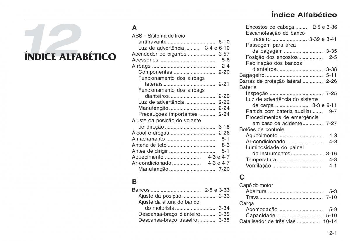 Honda CR V III 3 manual del propietario / page 231