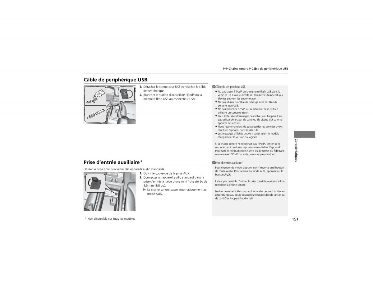 Honda CR V IV 4 manuel du proprietaire / page 152