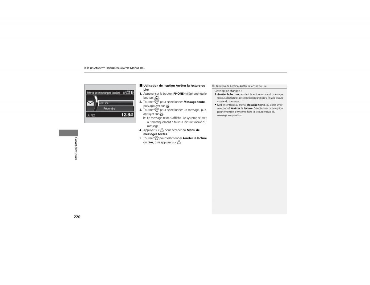 Honda CR V IV 4 manuel du proprietaire / page 221