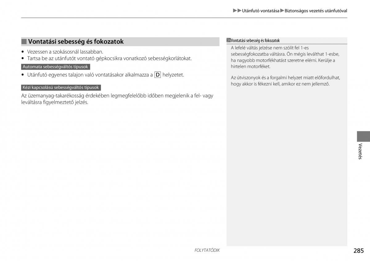 Honda CR V IV 4 Kezelesi utmutato / page 286