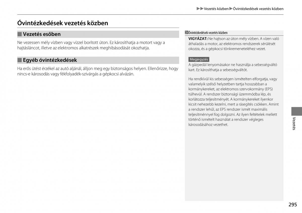 Honda CR V IV 4 Kezelesi utmutato / page 296