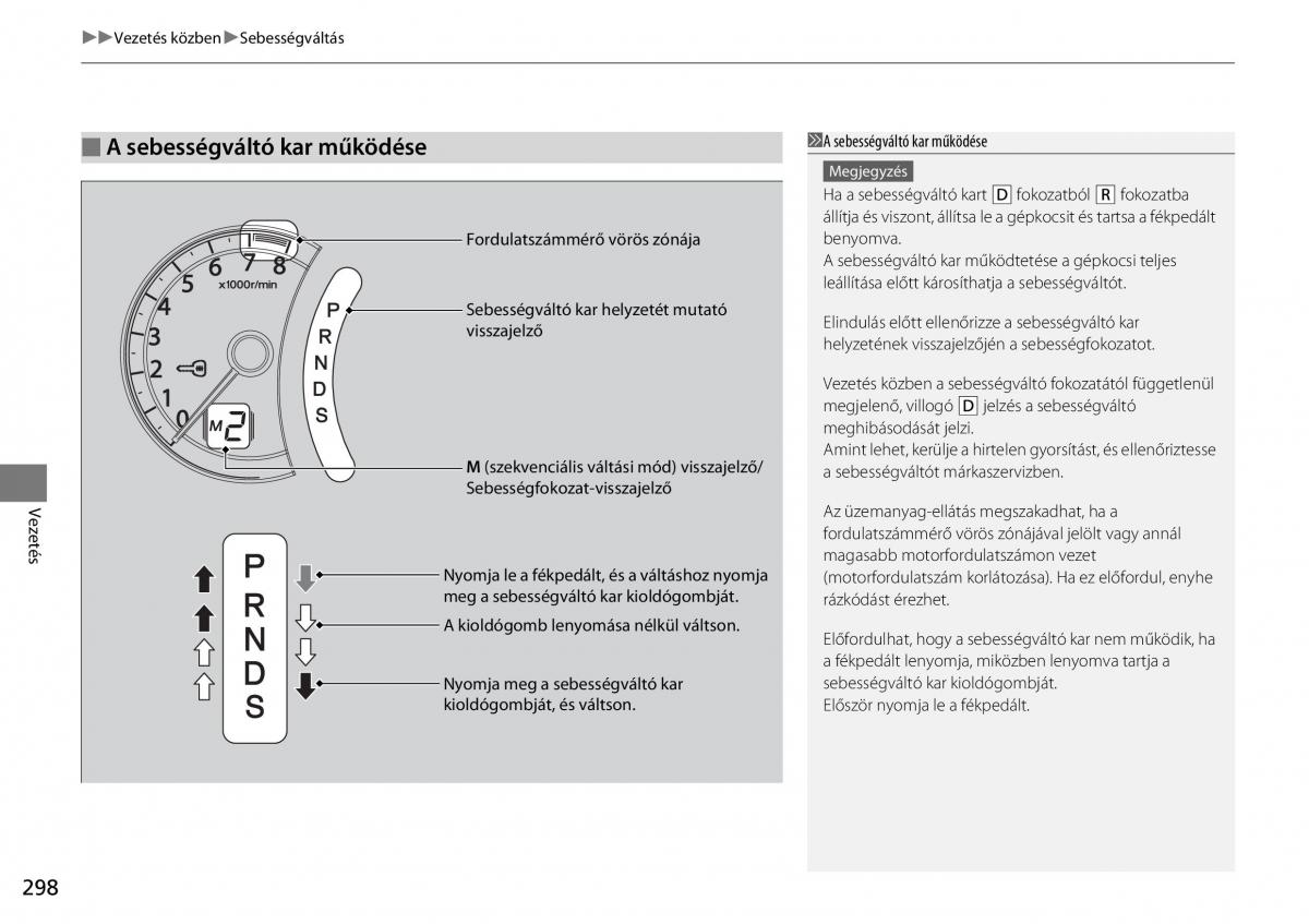 Honda CR V IV 4 Kezelesi utmutato / page 299