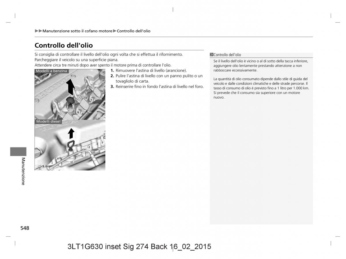 Honda CR V IV 4 manuale del proprietario / page 548