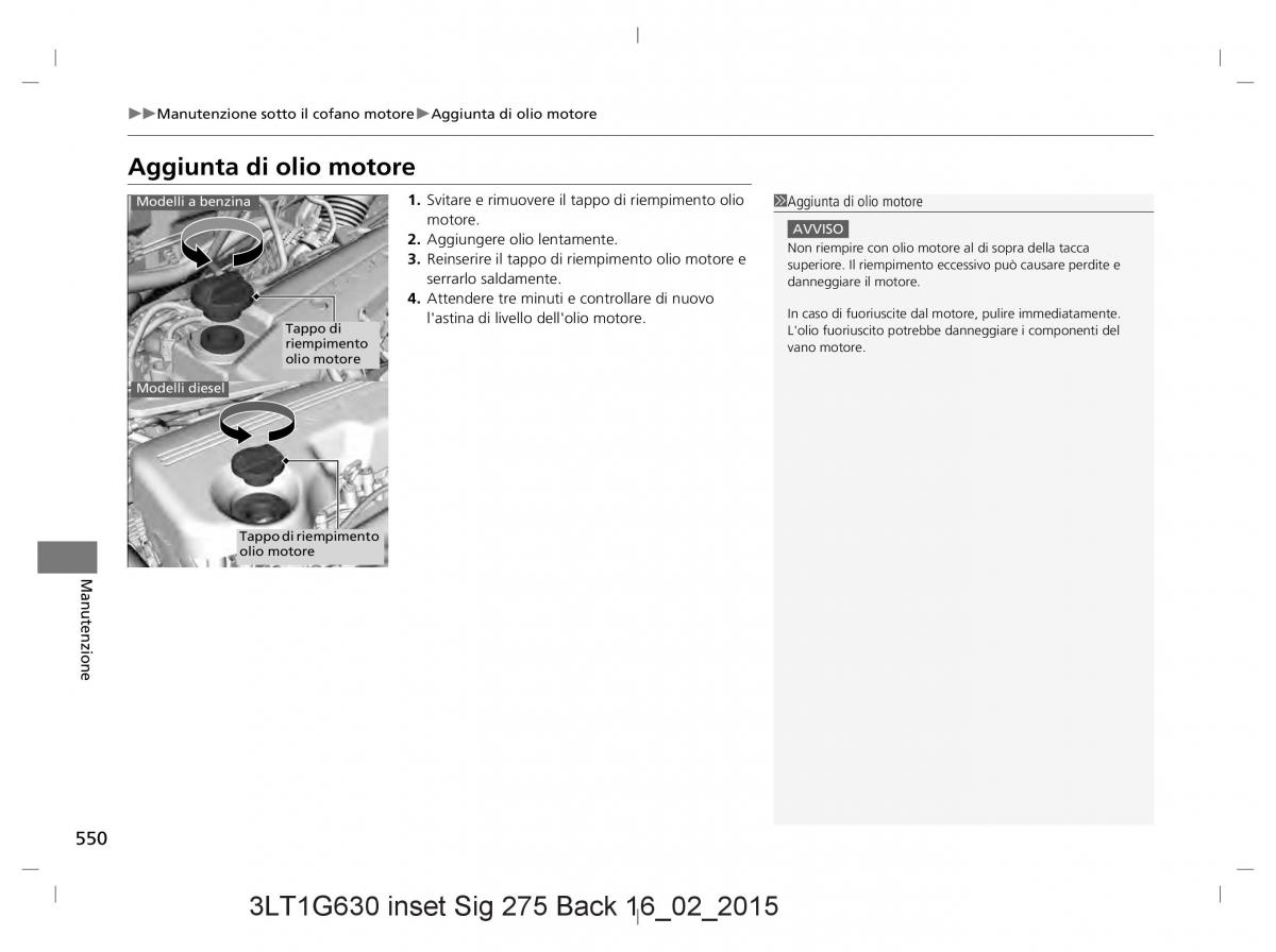 Honda CR V IV 4 manuale del proprietario / page 550