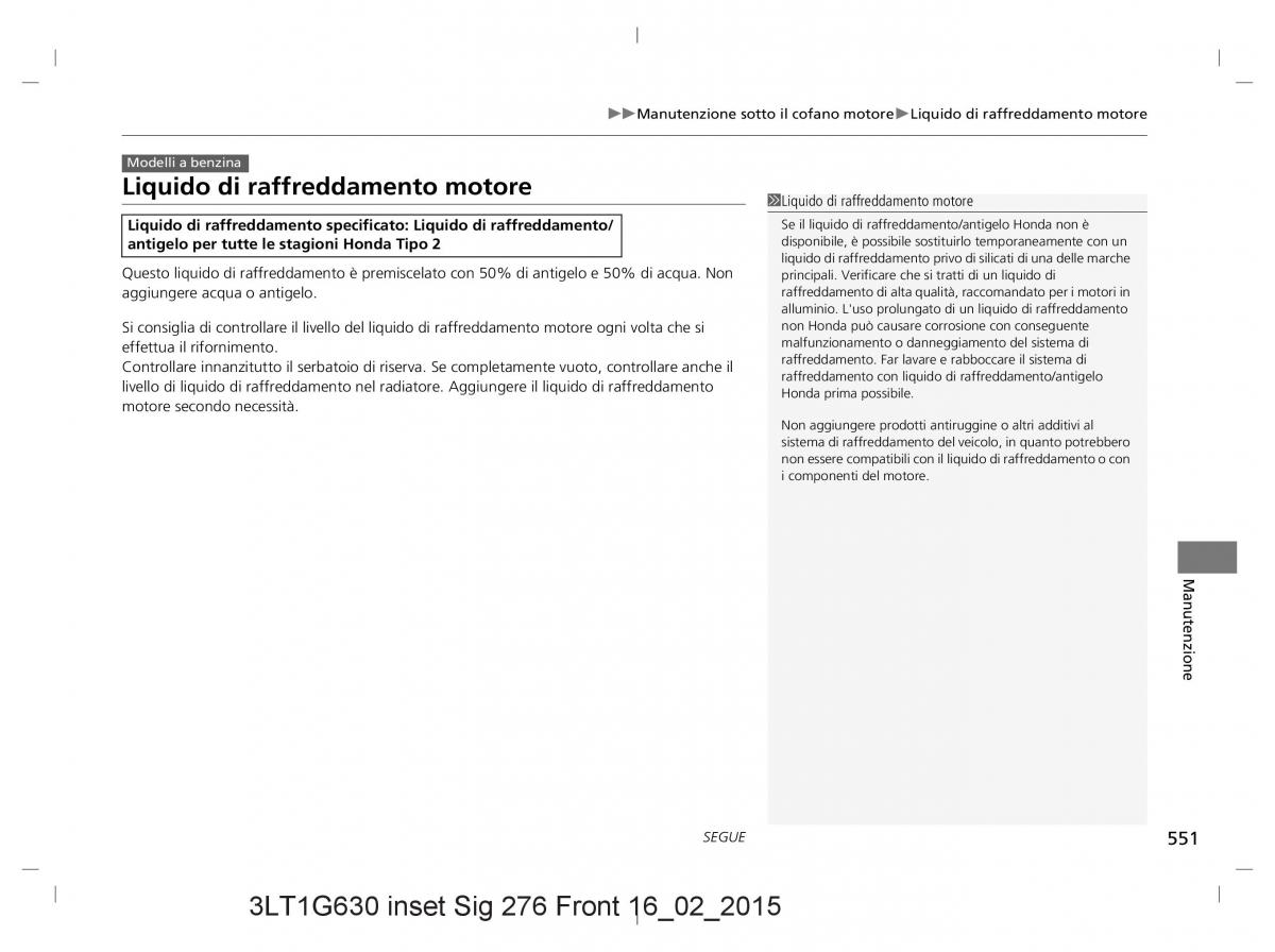 Honda CR V IV 4 manuale del proprietario / page 551