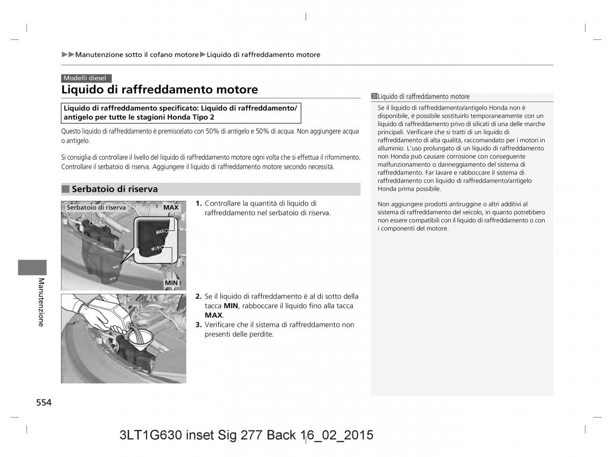 Honda CR V IV 4 manuale del proprietario / page 554