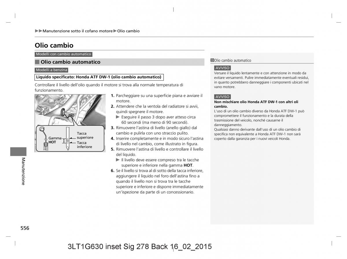 Honda CR V IV 4 manuale del proprietario / page 556