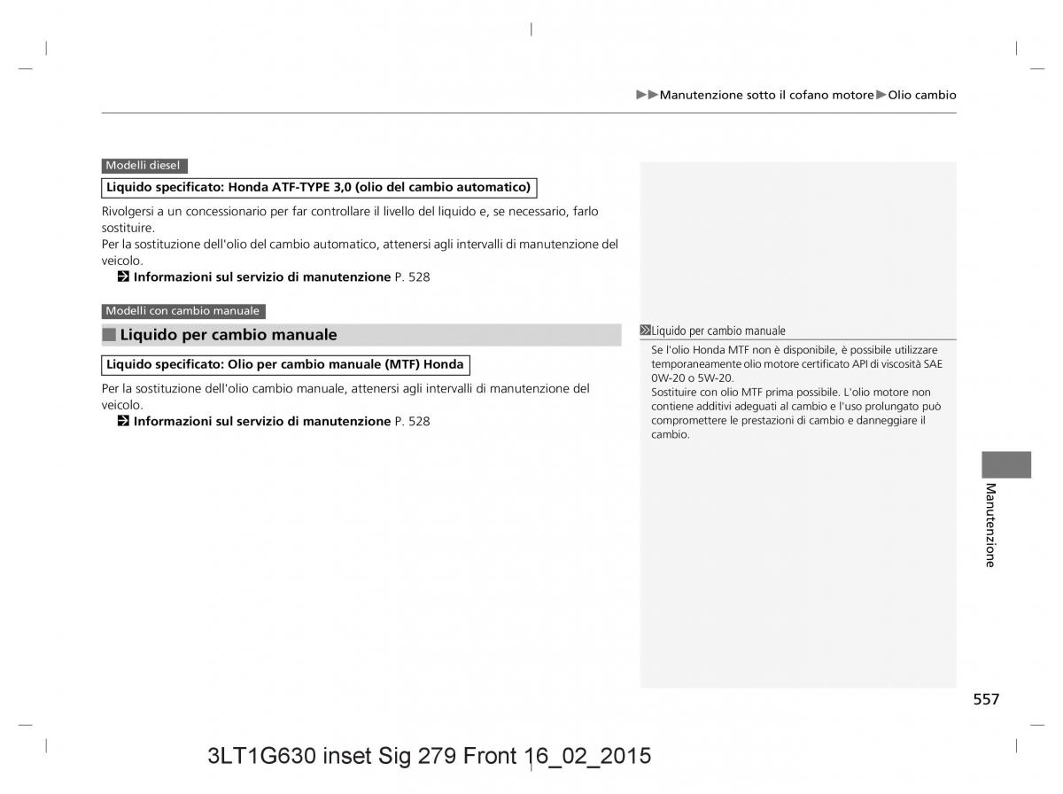 Honda CR V IV 4 manuale del proprietario / page 557