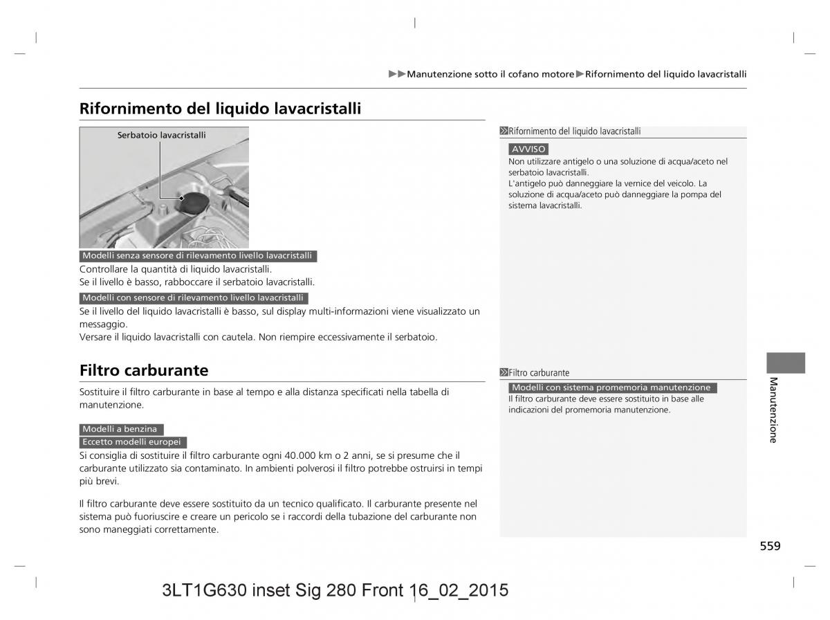 Honda CR V IV 4 manuale del proprietario / page 559