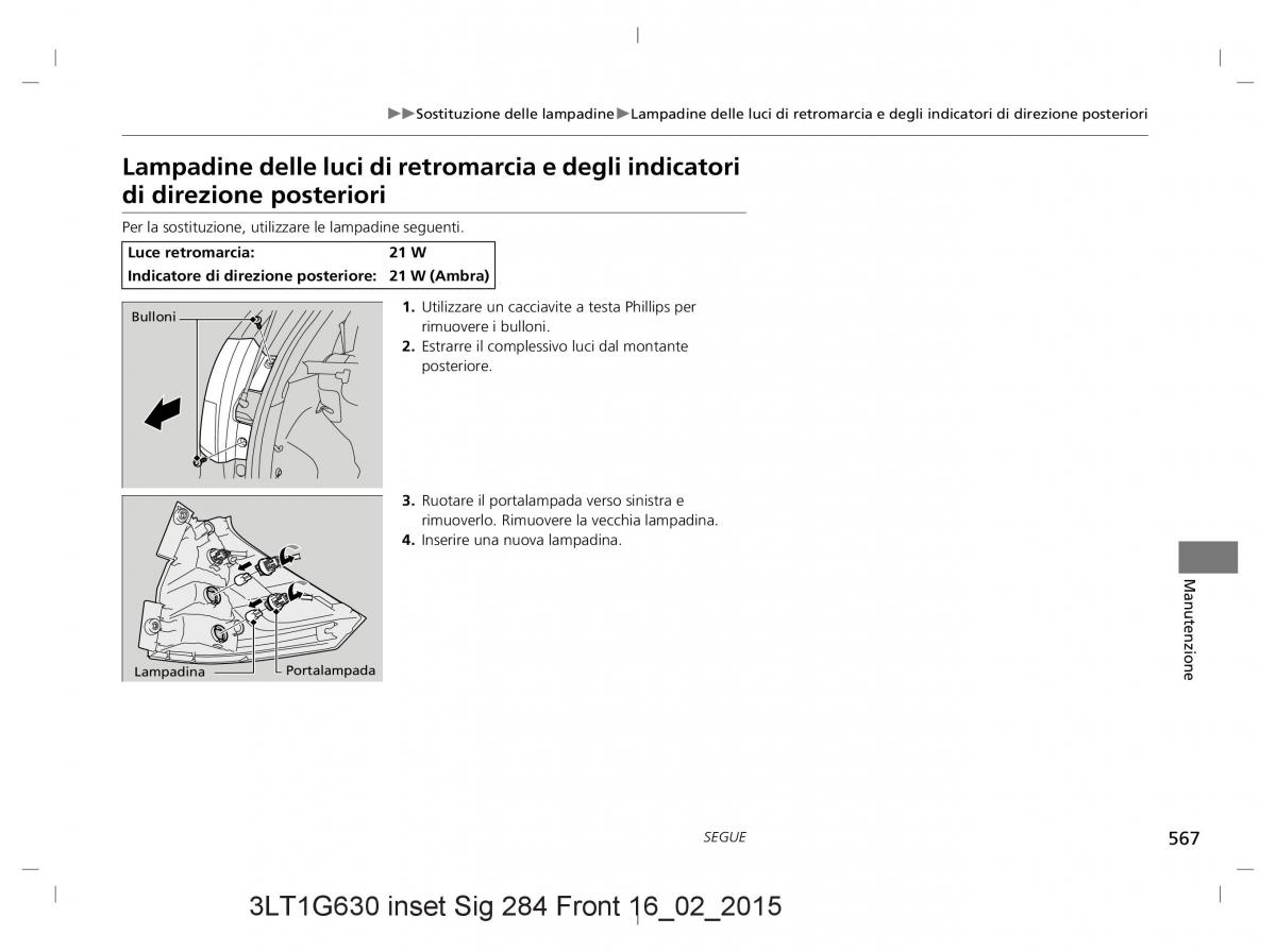 Honda CR V IV 4 manuale del proprietario / page 567