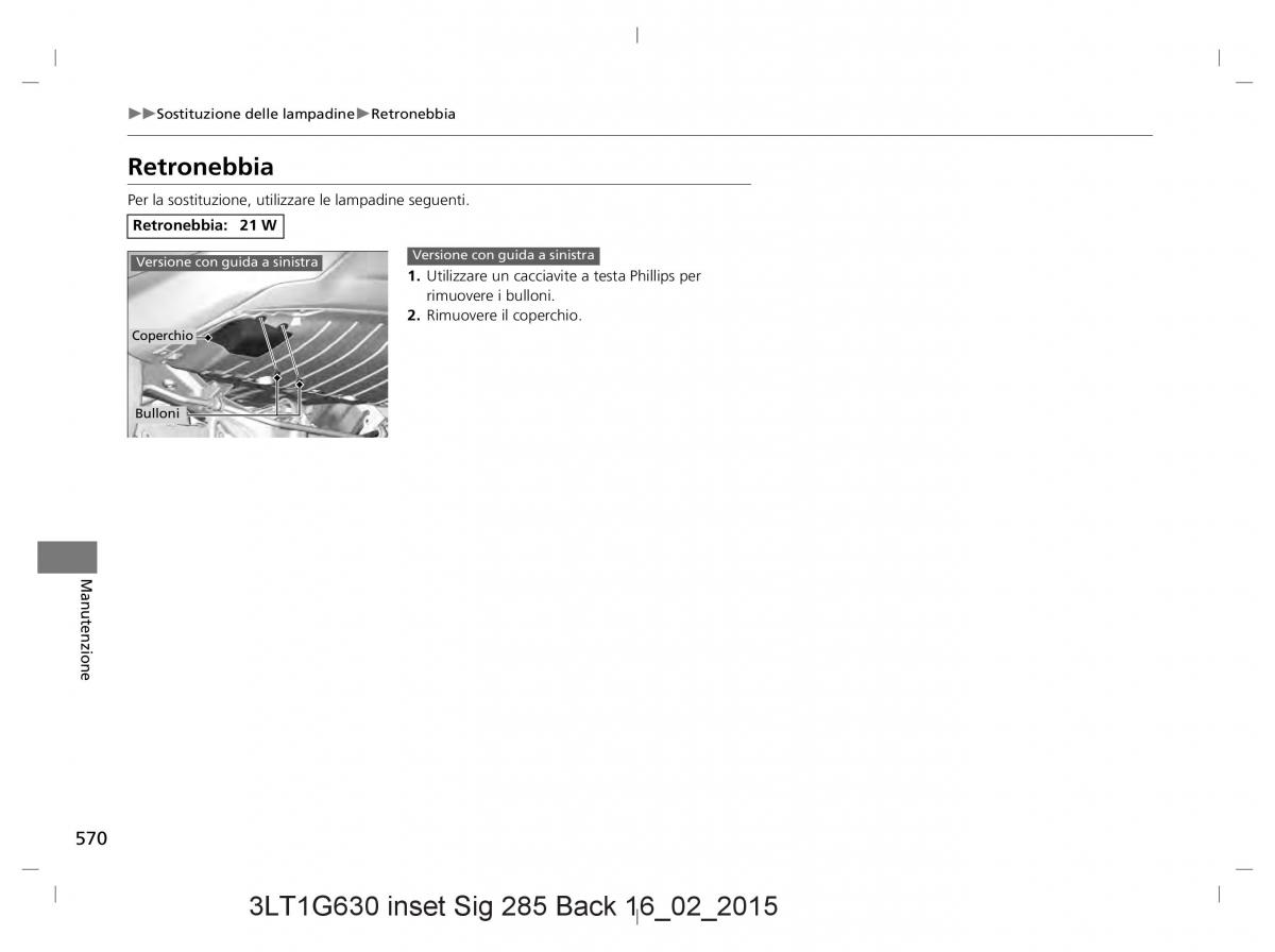 Honda CR V IV 4 manuale del proprietario / page 570