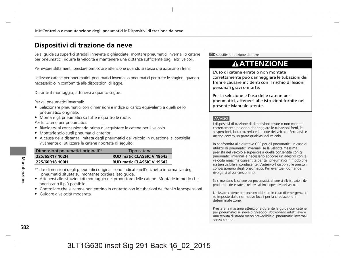 Honda CR V IV 4 manuale del proprietario / page 582